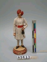 藏品(人物塑像)的圖片